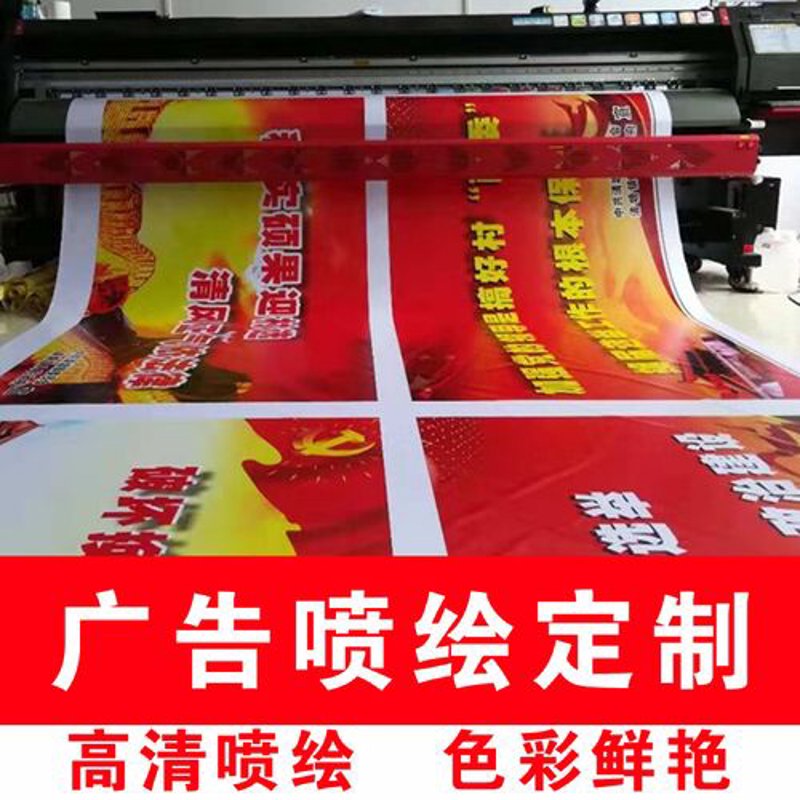 北京广告行业的创新变革与发展趋势